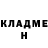 Кетамин ketamine Evlampiev Anton