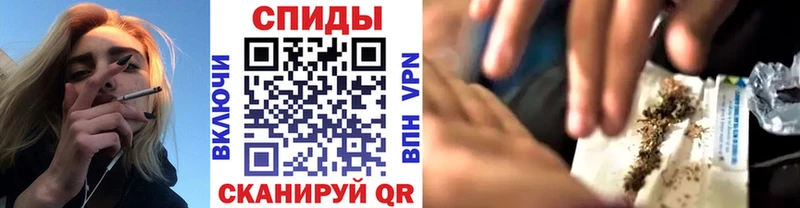 БУТИРАТ GHB  shop клад  Череповец 