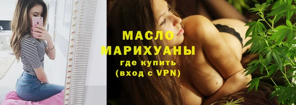 прущие крисы Богданович