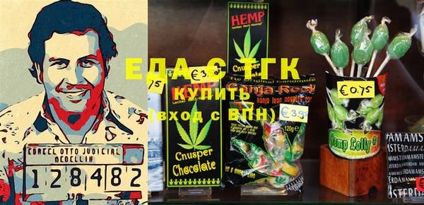 apvp Богородицк