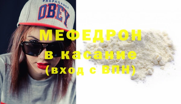 apvp Богородицк
