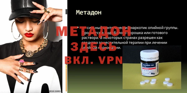 apvp Богородицк