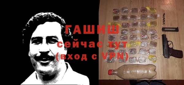 прущие крисы Богданович