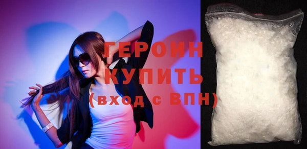 прущие крисы Богданович