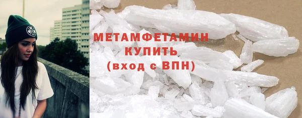 apvp Богородицк