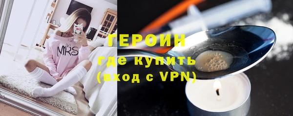 apvp Богородицк