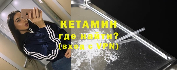 apvp Богородицк