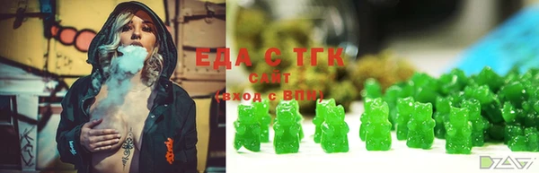 прущие крисы Богданович