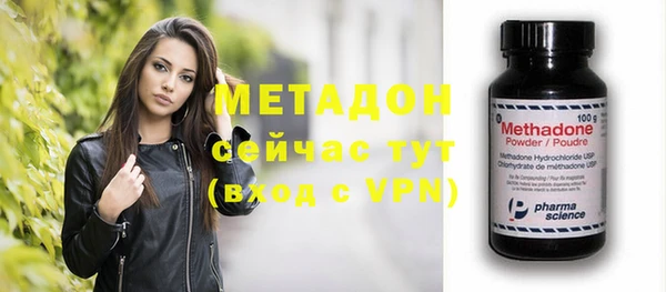 apvp Богородицк