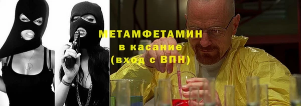apvp Богородицк