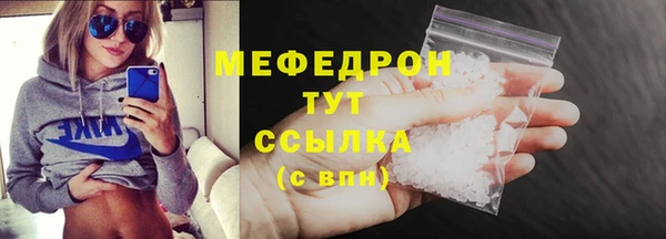 apvp Богородицк