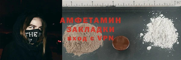 прущие крисы Богданович