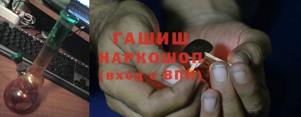 apvp Богородицк