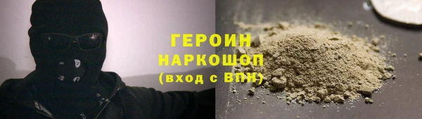 прущие крисы Богданович