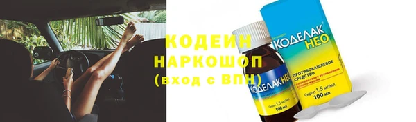 прущие крисы Богданович