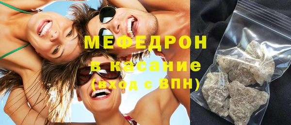 apvp Богородицк