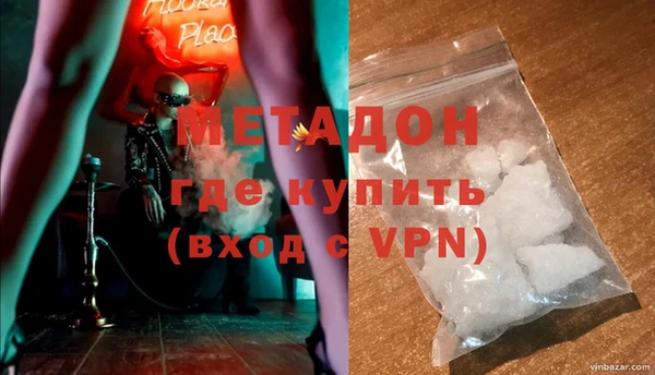 apvp Богородицк