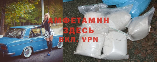 прущие крисы Богданович