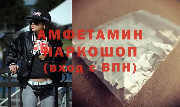 прущие крисы Богданович
