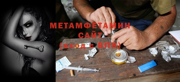 прущие крисы Богданович